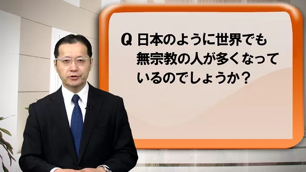 国際理解には宗教がほぼ半分 / 三木 英【著】 - 紀伊國屋書店